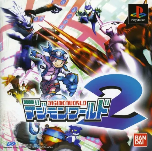 DigimonWorld 2 (Japan)